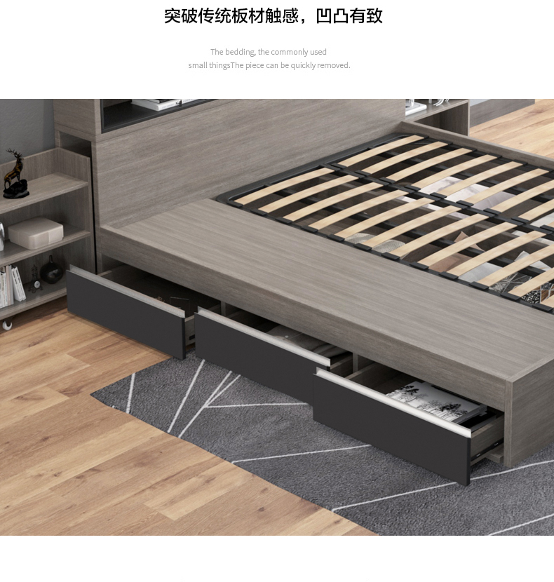 Bắc Âu tối giản màu xám phong cách công nghiệp hộp cao lưu trữ giường 1,5 m 1,8 m giường đôi kinh tế chủ A04 - Giường giường gỗ cao cấp