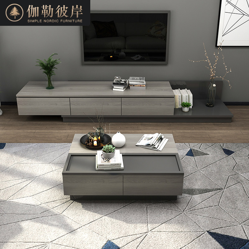Nordic living room economical modern minimalist telescopic TV cabinet tea table combination set B04