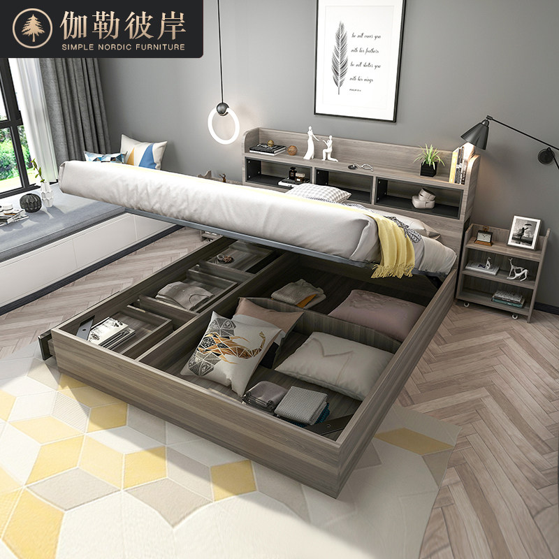 Nordic Extremely Minimalist Grey Industrial Style High Box Containing Bed 1 1 5 m 1 8 m Double Economy Type Main Bed A04