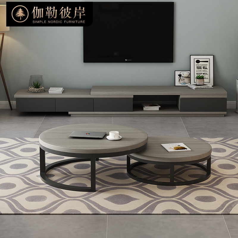 Nordic modern simple size round coffee table retractable TV cabinet floor cabinet small living room combination B02