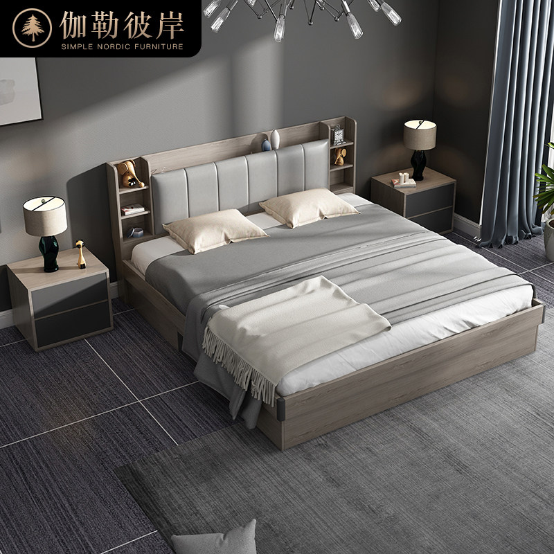 Nordic style double bed master bedroom modern minimalist wind bed high box storage bed tatami modern bed storage