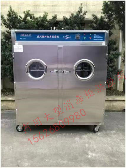 Large-capacity disinfection cabinet large-scale melamine tableware disinfection cabinet RF1000 disinfection cabinet hotel restaurant hot air disinfection cabinet
