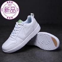  Low-top all-red breathable shoes Li Lao Da L big white shuttlecock shoes for men and women to kick shuttlecock shuttlecock shoes