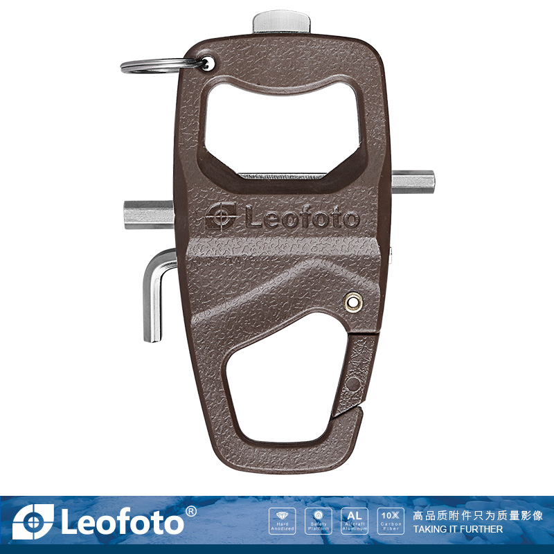 The Leitou Leofto MPL multifunction wrench adjustment tool