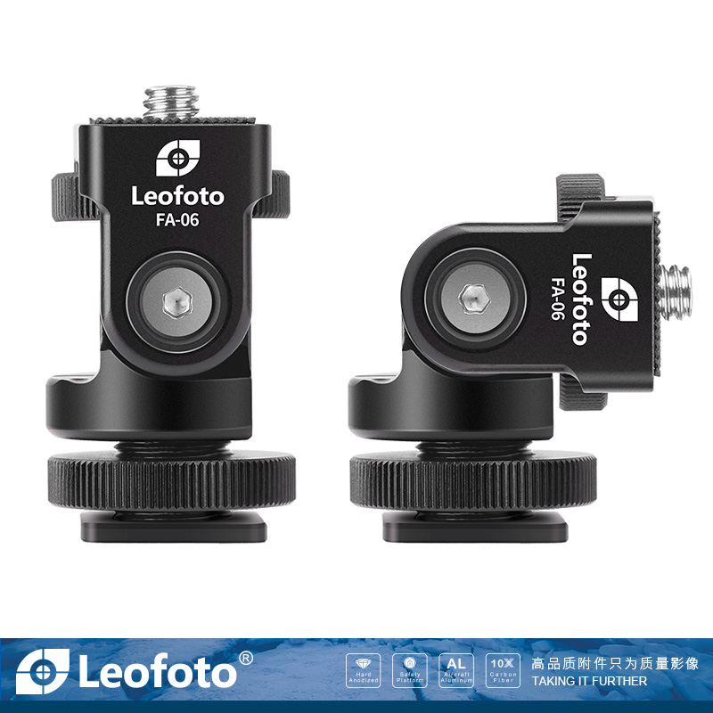 Leofoto FA-06 SLR camera panoramic hot boots pitched on the cloud stand for the mobile phone bracket