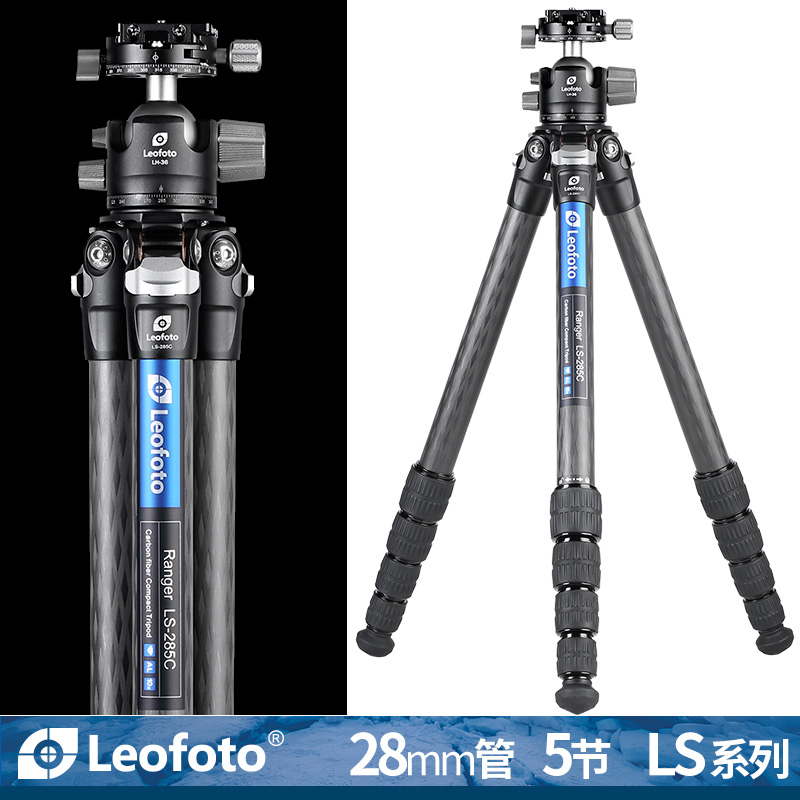 Leofoto LS-285C LH-36R Portable Centerless Carbon Fiber Tripod for Photography and Video