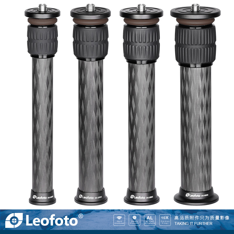 leofoto Center Column DC-282C Carbon Fiber 2 sections tripod with high school shaft tube