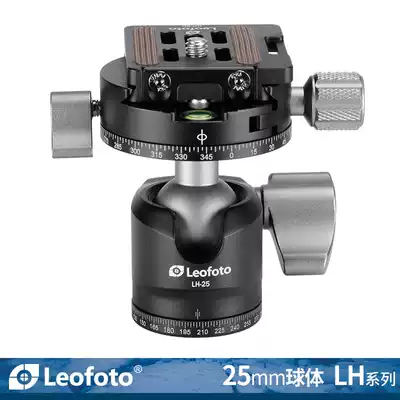 leofoto LH-25 small mini desktop spherical free tripod portable gimbal
