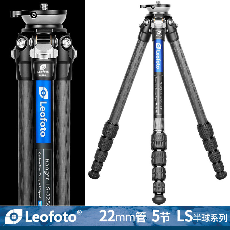 Touleto Leototo LS-225CEX Quick horizontal Hemisphere adjustment one-piece 10-layer single eye camera Photography Carbon fiber tripod