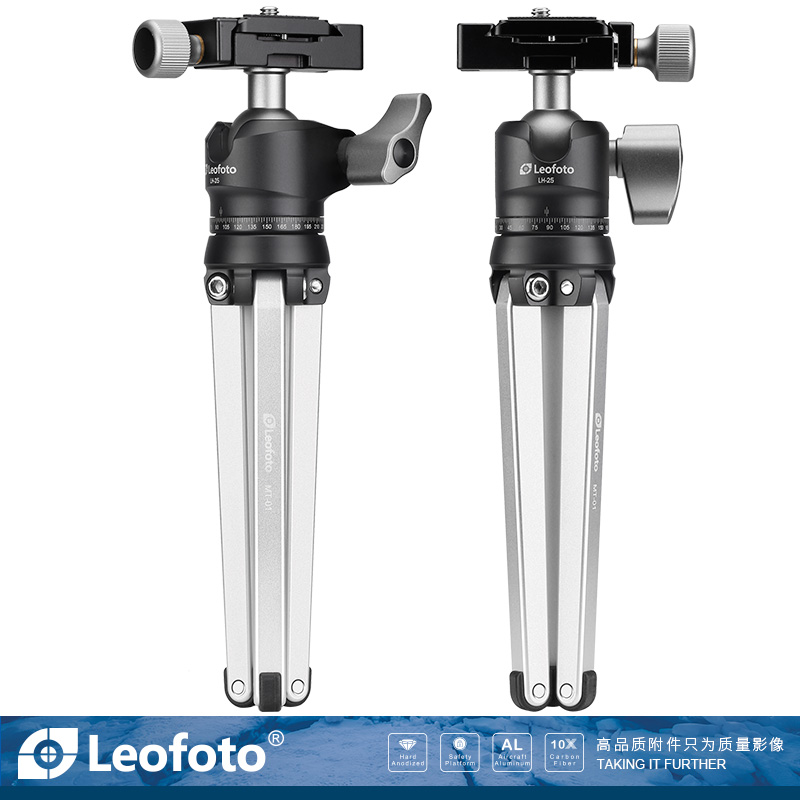 leofoto MT-01 LH-25 6061 Aluminum desktop mini tripod High load-bearing