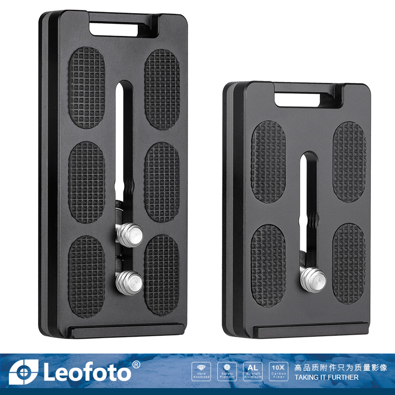 Touleto Leoto PL-62 Acard standard anti-turn universal single eye Yaja standard quick loading plate