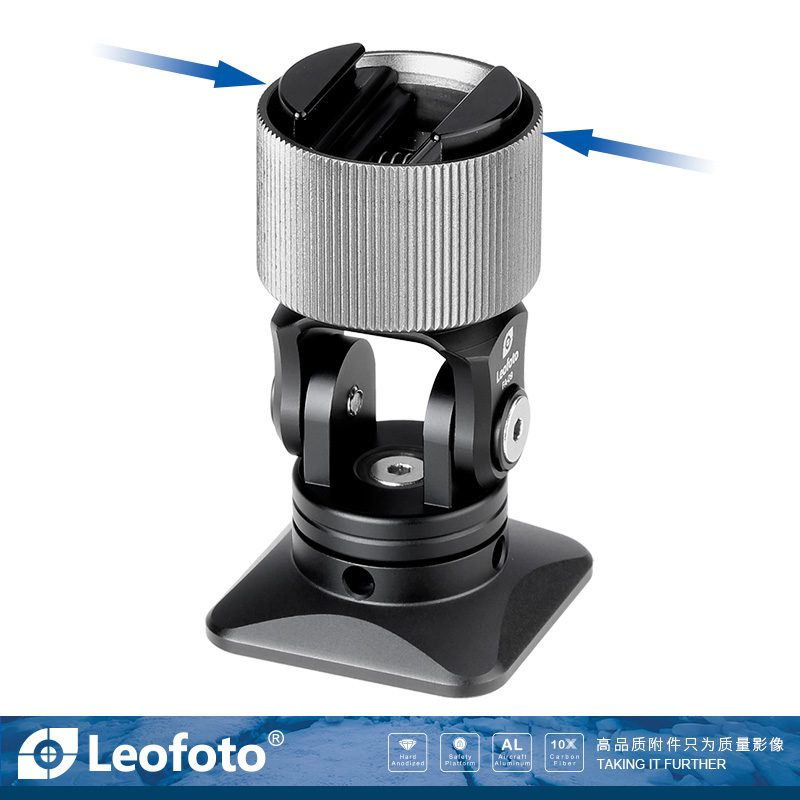 Leofoto FA-09 fast clamping 360 degree pitching cold and hot boots in various sizes