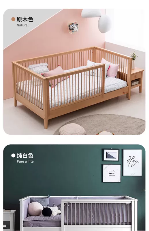 Giường nối trẻ em Hàn Quốc gỗ nguyên khối có lan can Giường nối bé trai và bé gái Giường đơn gỗ sồi cho bé