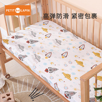 Crib bed hats cotton waterproof childrens bed single set non-slip mattress cover single piece newborn baby bedding