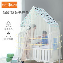 Crib mosquito net full-face universal yurt mosquito net cover baby bb child tent childrens mosquito net with bracket