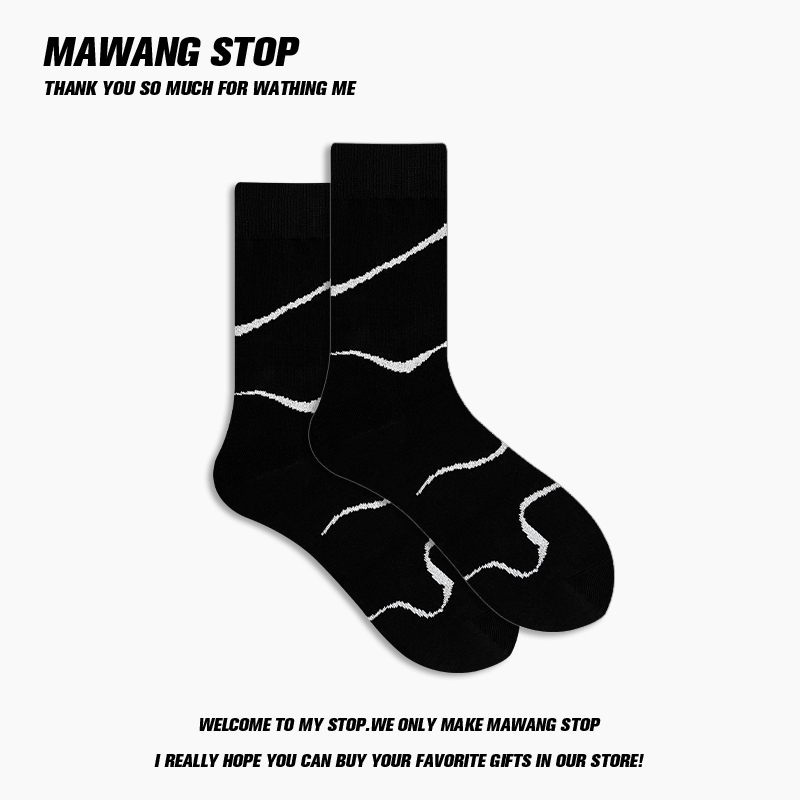 【Mawang】Black Silver Stripe Socks with Reflective Stripes, Trendy and Unique Socks for Men and Women, Pure Cotton Mid-Calf Socks, Long Socks 【Mawang】Black Silver Stripe Socks with Reflective Stripes, Trendy and Unique Socks for Men and Women, Pure Cotton Mid-Calf Socks, Long Socks