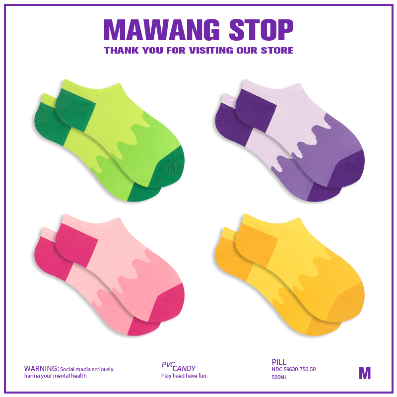【Mawang】Colorful Flowing Socks in Purple and Yellow, Summer Short Socks, Pure Cotton, Sweat-Absorbent, Non-Slip, No-Slip Heel Long Socks 【Mawang】Colorful Flowing Socks in Purple and Yellow, Summer Short Socks, Pure Cotton, Sweat-Absorbent, Non-Slip, No-Slip Heel Long Socks
