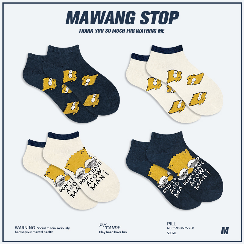【Mawang】Quirky Cartoon Anime Socks, Navy Blue Fashionable Short Socks, Trendy Japanese Style Summer Pure Cotton No-Show Socks 【Mawang】Quirky Cartoon Anime Socks, Navy Blue Fashionable Short Socks, Trendy Japanese Style Summer Pure Cotton No-Show Socks