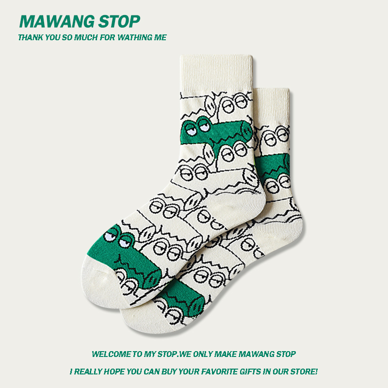 【Mawang】All-Over Crocodile Print Socks, Funny and Quirky Mid-Calf Socks, Pure Cotton Sports Summer Long Socks for Men and Women