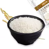 楚农家 Детская ароматная кара рисовая упаковка зародышевой рис кипяченой кара кара кара кара кара маленькая гранулированная кара рис 400 г мешок