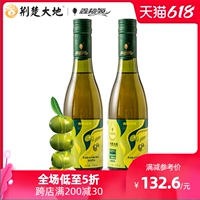 橛 橄 橄 蟮伥 橛 仵 仵 仵 375 мл*2 Бутылки пищевого масла