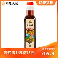 荆楚大地 Белое кунжутное масляное масля