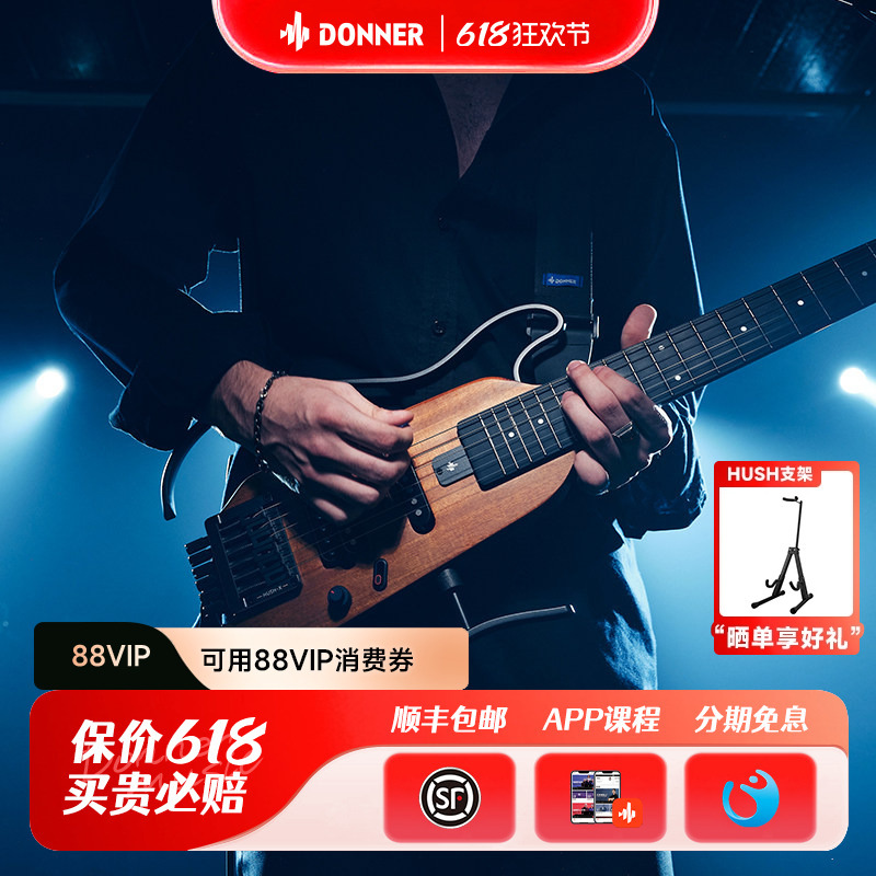 Donner Tang Nong Electric Guitar Hush X Professional-Grade Rock Star Style Headless Electric Guitar Portable and Detachable