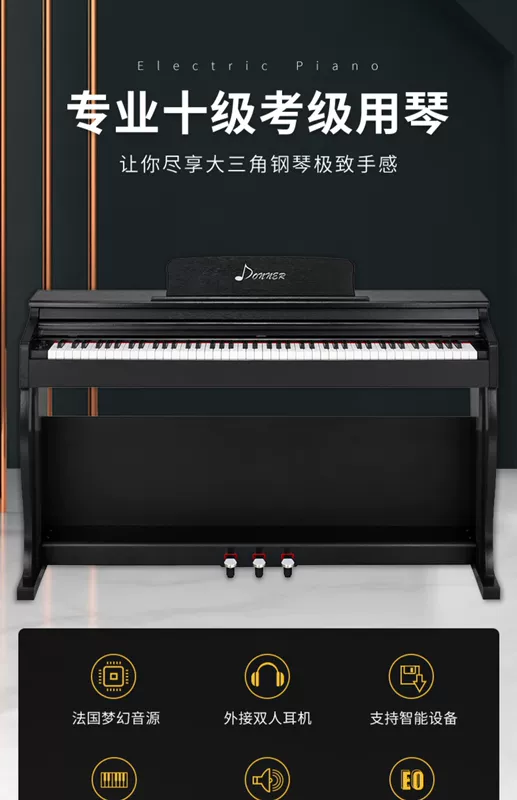 Donner Tangon Electric Piano 88 phím búa điện tử kỹ thuật số cho người mới bắt đầu Thép điện cầm tay chuyên nghiệp - dương cầm