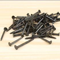 Smelly Leather Nail Shoes Nail Small Nail Head Autumn Leather Nails Small Nails Shoes Nails Shoe Repair Shoes Nails Four Corners Square Small Iron Nails