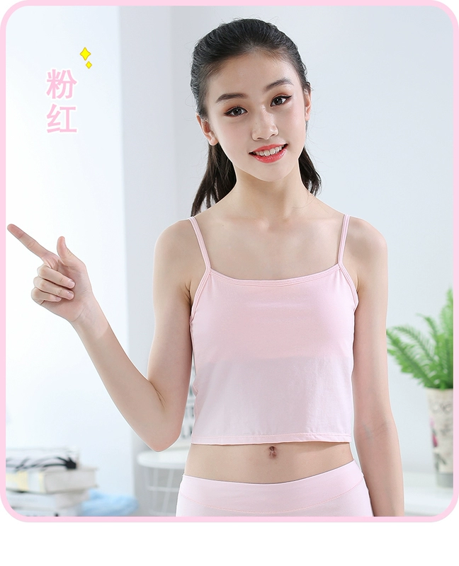 Thời kỳ phát triển vest tuổi teen đồ lót sling một mảnh áo ngực chống ánh sáng nữ sinh viên mặc mùa hè mỏng phần - Strapless Bras