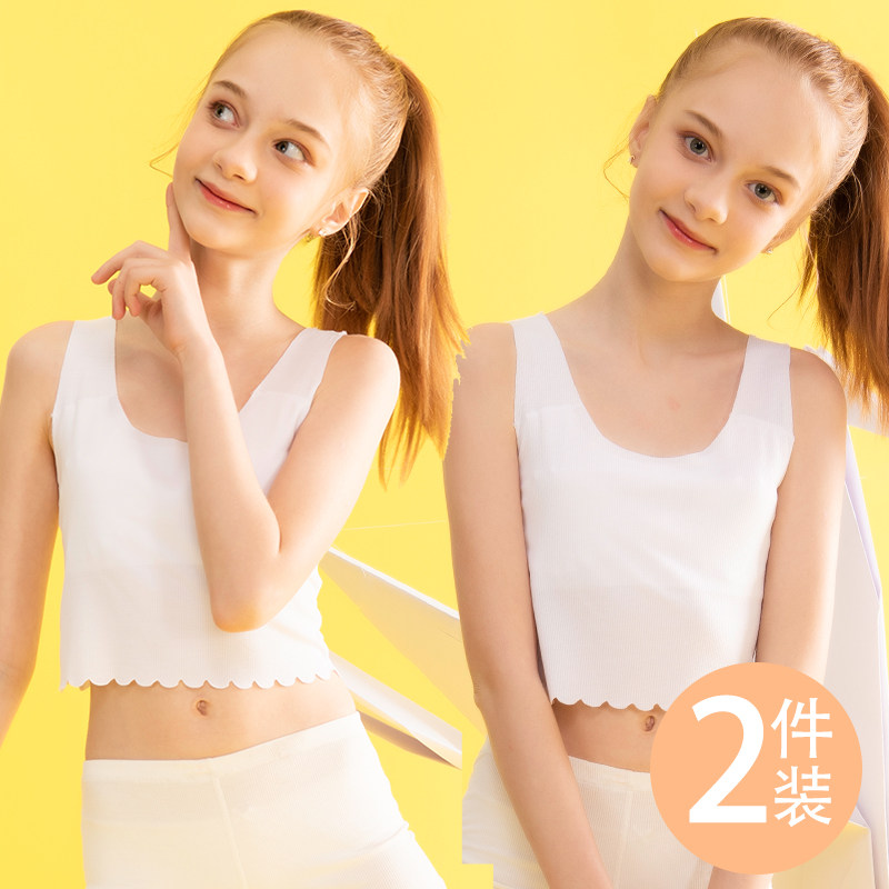 Girls wear summer underwear during the first stage of development of the first stage bra for elementary school students Junior high school girls pure cotton bandeau