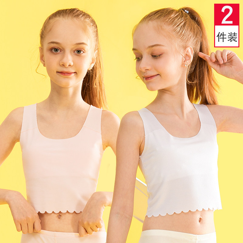 Developmental vest girls 10 anti-bump bra children 9-12 years old girls junior high school students underwear