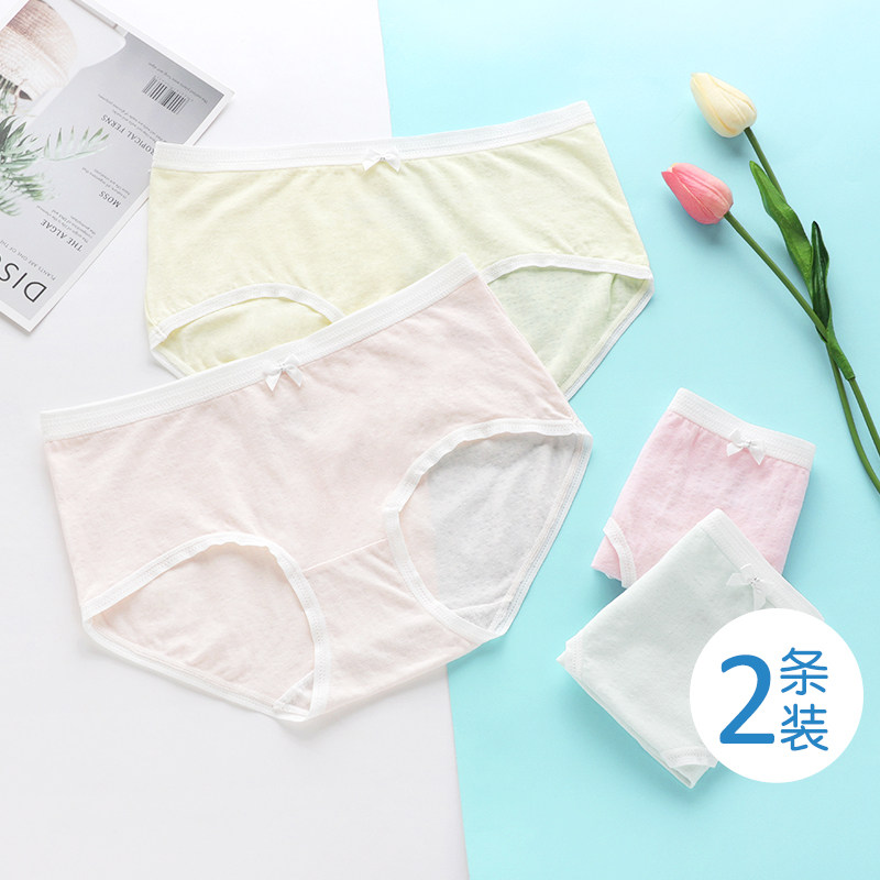 Children's underwear for big boys and girls modal thin briefs girls lace elastic elastic without clipping pp shorts