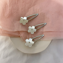 Mirror flower hairclip simple head hairclip headwear temperament Net red bangs side clip Korean ins girl hair card