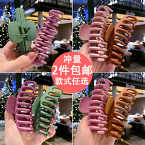 Bath grab clip back of the head large and medium small hair hairclip Korean clip headgear hair catch shark clip hairpin female
