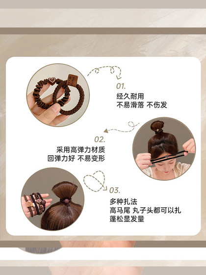 Hair Tie 2026 New High-End Rubber Band for Women to Tie Hair, Simple and Elegant, High Elasticity, Durable Hair Band