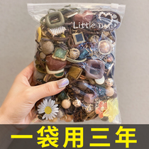 Korean version of net red ins head rope female cute tie head rubber band Hairband forest simple hair set hair accessories headwear