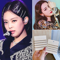 Kim Ji Ni jennie same flash Diamond hairclip clip Korean hair girl bangs edge clip headdress