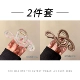 14# Набор из 2 предметов Chenxi [Хит продаж]
