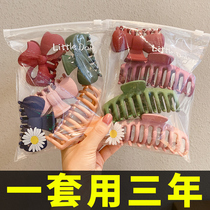 Bath hair hairclip back of the head large grab clip fixed head hairclip headwear summer hair catch shark clip hairpin