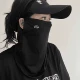 Черный