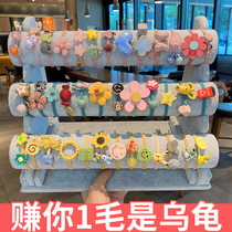 Korean version of net red ins head rope female cute tie head rubber band Hairband forest simple hair set hair accessories headwear