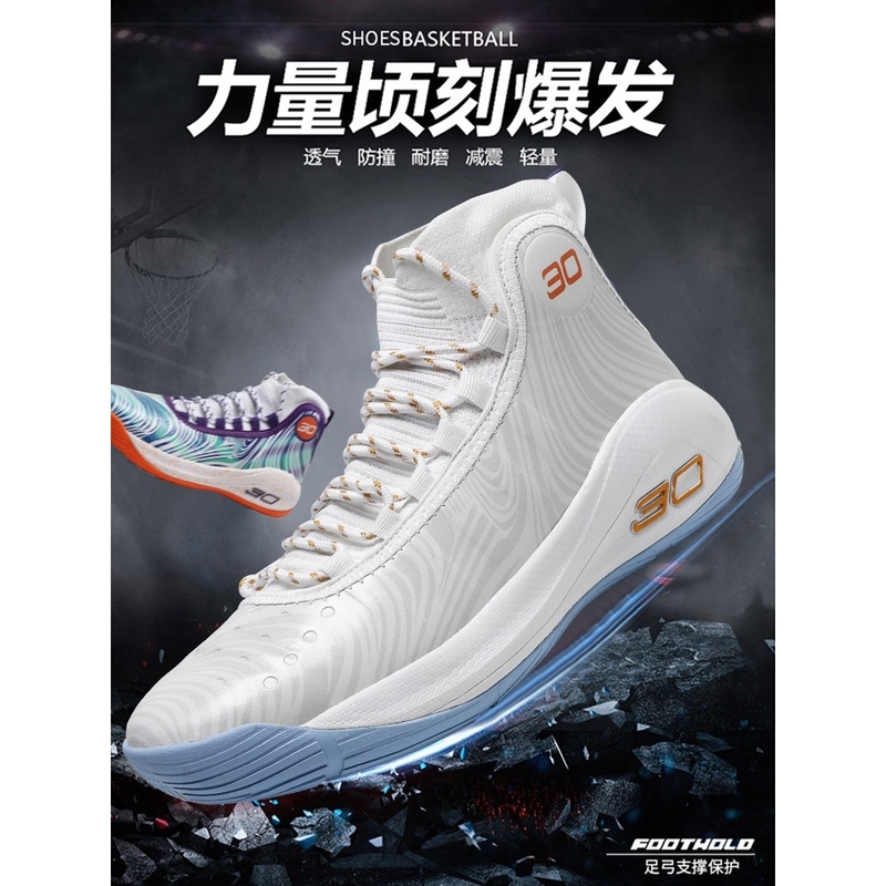 Authentic Brand High-End Kobe Curry 10 High-Top Youth Basketball Shoes Children's Winter Sports Shoes with Fleece Lining for Warmth