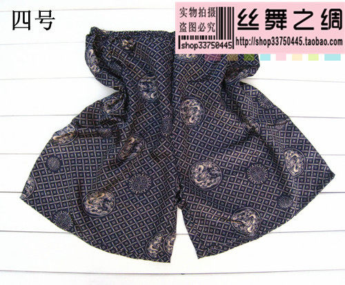 Pantalon pyjama - Ref 717203 Image 8