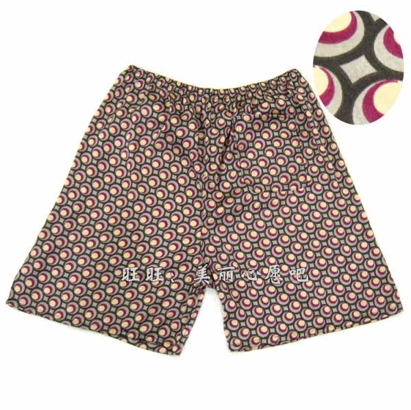 Pantalon pyjama - Ref 717203 Image 30