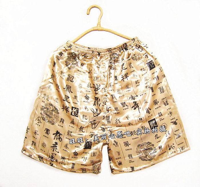 Pantalon pyjama - Ref 717203 Image 18