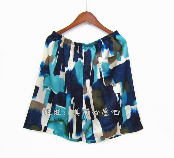 Pantalon pyjama - Ref 717203 Image 44