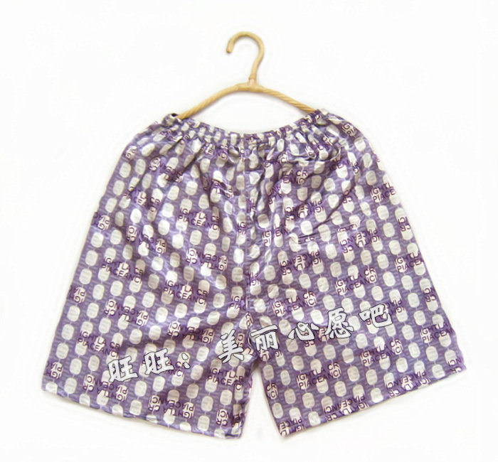 Pantalon pyjama - Ref 717203 Image 6