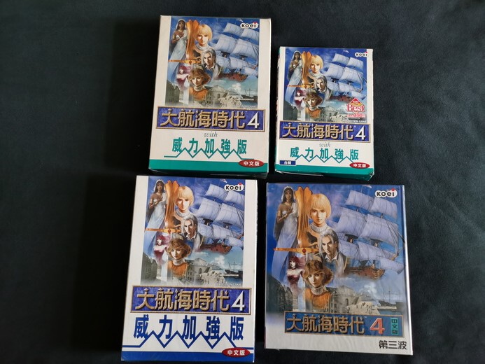 Age of Discovery 4 Enhanced Edition Chinese Version Computer Game Cd Glorious Koei (All Versions) Age of Discovery 4 Enhanced Edition Chinese Version Computer Game Cd Glorious Koei (All Versions)
