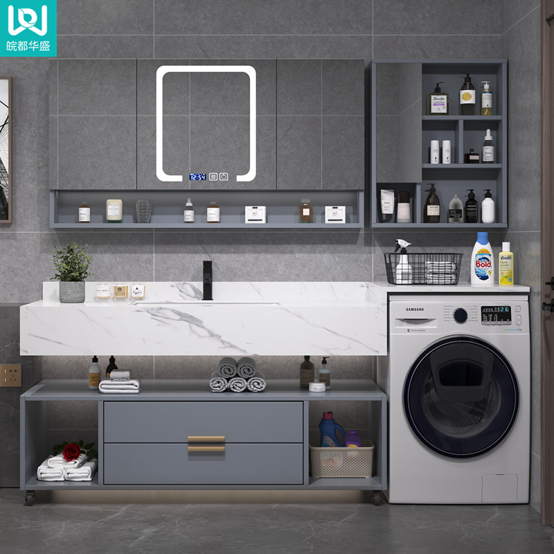 Balcony companion Washing machine Integrated cabinet Combination Bathroom Wash wash basin Bathroom Light luxury rock plate Wash basin